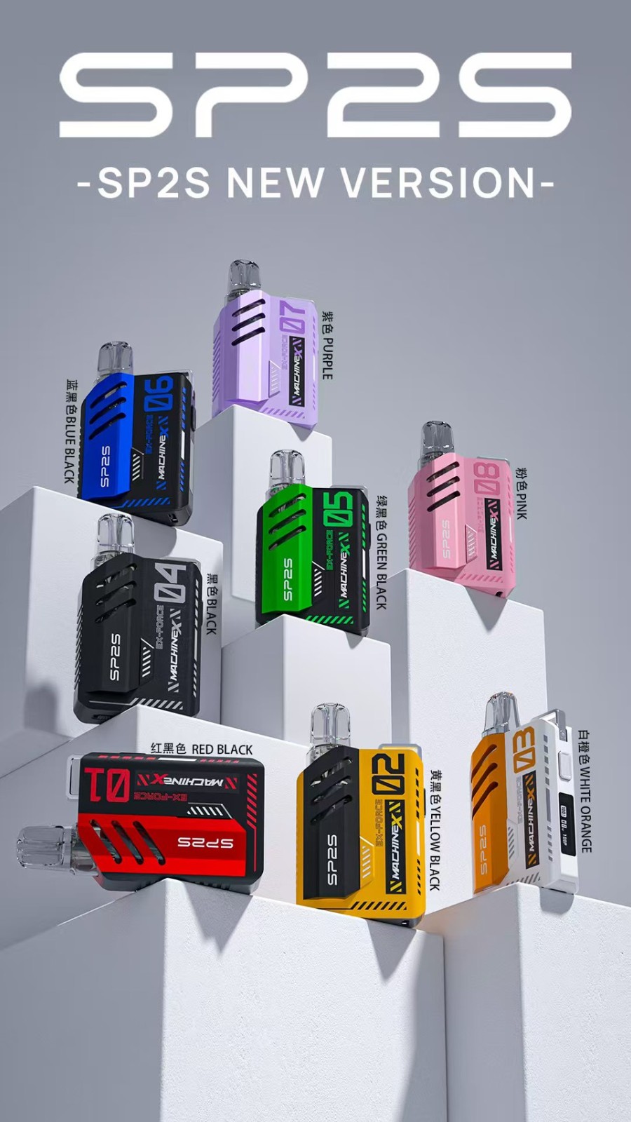 SP2 Max 方形迷你主機